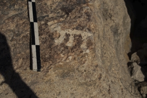 Piedra: 683, Cara decorada: I