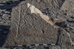 Piedra: 684, Cara decorada: I