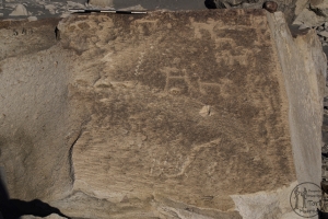 Piedra: 686, Cara decorada: I