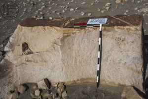 Piedra: 688, Cara decorada: I