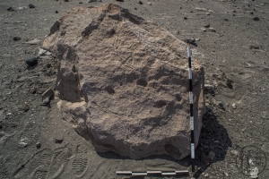 Piedra: 689, Cara decorada: I