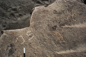 Piedra: 693, Cara decorada: III