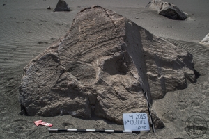Piedra: 697, Cara decorada: I