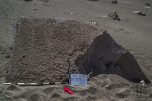 Piedra: 699, Cara decorada: I