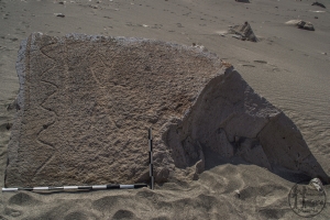 Piedra: 699, Cara decorada: I