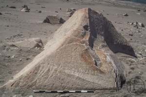Piedra: 700, Cara decorada: II