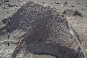 Piedra: 700, Cara decorada: I