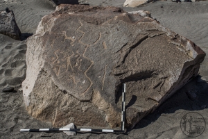 Piedra: 701, Cara decorada: I