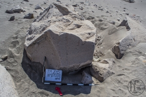 Piedra: 703, Cara decorada: I