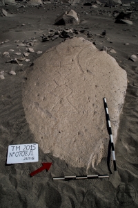 Piedra: 708, Cara decorada: I