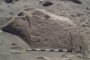 Piedra: 709, Cara decorada: I