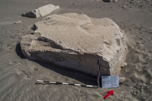 Piedra: 710, Cara decorada: I