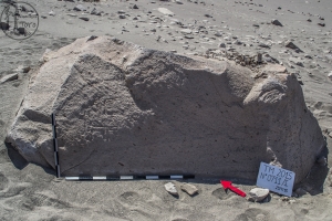 Piedra: 711, Cara decorada: I