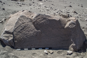 Piedra: 711, Cara decorada: I