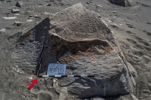 Piedra: 714, Cara decorada: I