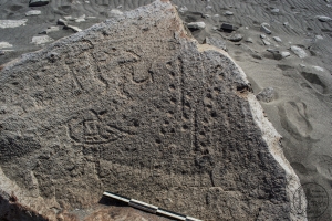 Piedra: 714, Cara decorada: I