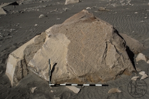 Piedra: 721, Cara decorada: I