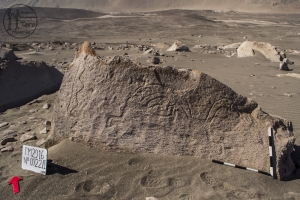 Piedra: 722, Cara decorada: I