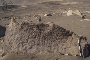 Piedra: 722, Cara decorada: I