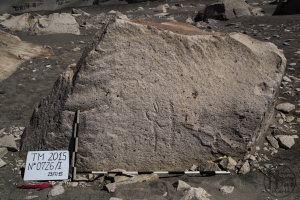 Piedra: 726, Cara decorada: I