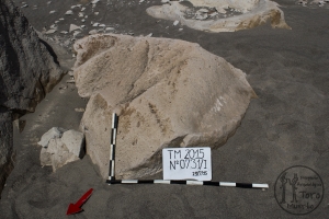 Piedra: 731, Cara decorada: I