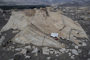 Piedra: 734, Cara decorada: II