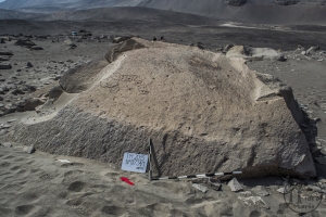Piedra: 734, Cara decorada: I