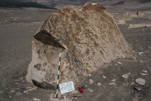 Piedra: 737, Cara decorada: I