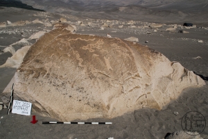 Piedra: 744, Cara decorada: I