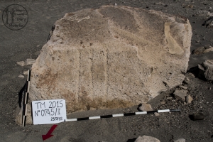 Piedra: 745, Cara decorada: I