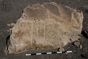 Piedra: 745, Cara decorada: I