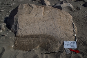 Piedra: 746, Cara decorada: I