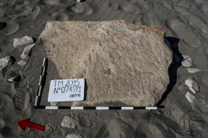 Piedra: 747, Cara decorada: I