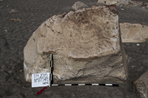 Piedra: 754, Cara decorada: I