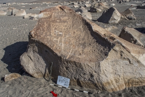 Piedra: 756, Cara decorada: I