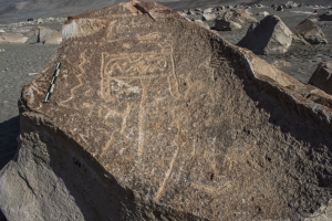 Piedra: 756, Cara decorada: I
