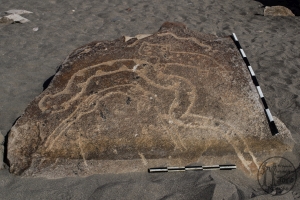 Piedra: 757, Cara decorada: I