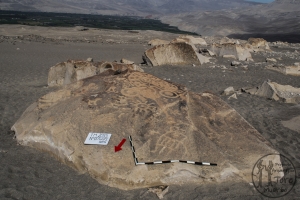 Piedra: 760, Cara decorada: I