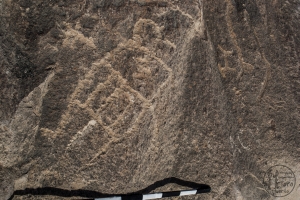 Piedra: 760, Cara decorada: I