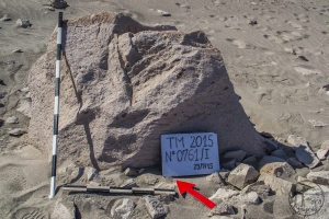 Piedra: 761, Cara decorada: I