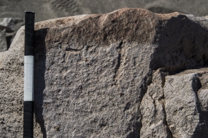 Piedra: 761, Cara decorada: I