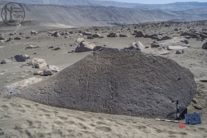 Piedra: 763, Cara decorada: I