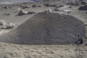 Piedra: 763, Cara decorada: I