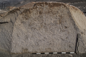 Piedra: 765, Cara decorada: II