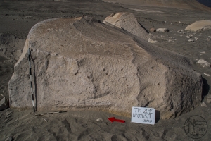 Piedra: 765, Cara decorada: I