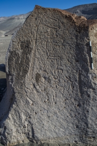 Piedra: 769, Cara decorada: I