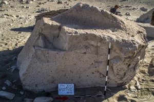 Piedra: 774, Cara decorada: II