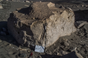 Piedra: 774, Cara decorada: I