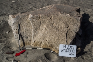 Piedra: 780, Cara decorada: I