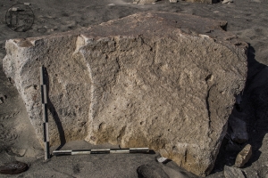 Piedra: 780, Cara decorada: I